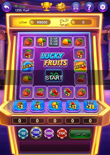 Lucky Fruits